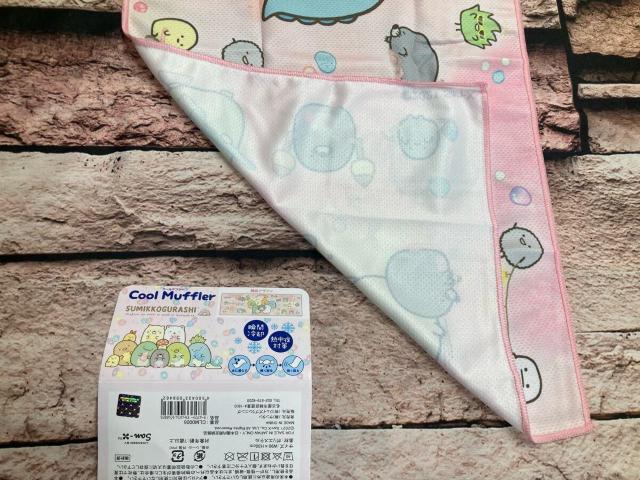 送料無料!瞬間冷却 熱中症対策!【すみっコぐらし】冷感 クールマフラータオル(画像から)1枚 < インテリア/ライフ 送料無料!瞬間冷却 熱中症対策!【すみっコぐらし】冷感 クールマフラータオル(画像から)1枚 < インテリア/ライフの