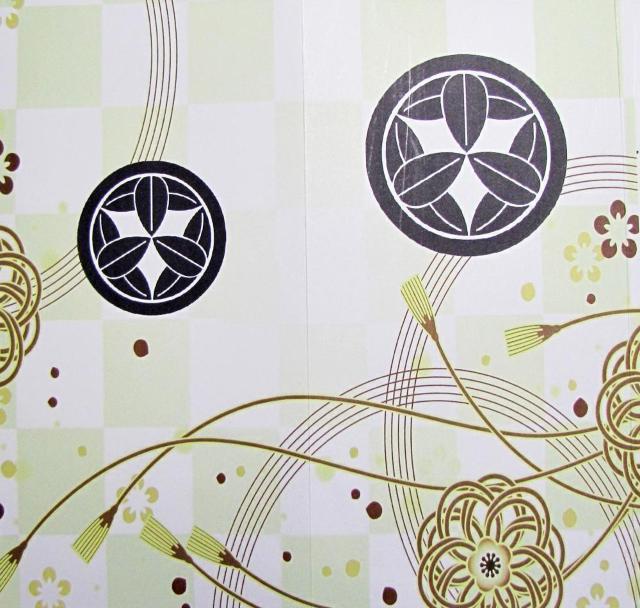 ★家紋の宿り木=「丸に九枚笹」(家紋変更可)/至福の明り・温もりのひととき/LED・檜枠造・フイルム加工・軽量/ < 家電/AV  ★家紋の宿り木=「丸に九枚笹」(家紋変更可)/至福の明り・温もりのひととき/LED・檜枠造・フイルム加工・軽量/ < 家電/AVの