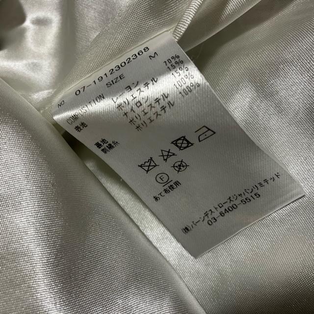 【SWINGLE / スウィングル】 膝丈 フレアスカート / M < ブランド 【SWINGLE / スウィングル】 膝丈 フレアスカート / M < ブランドの