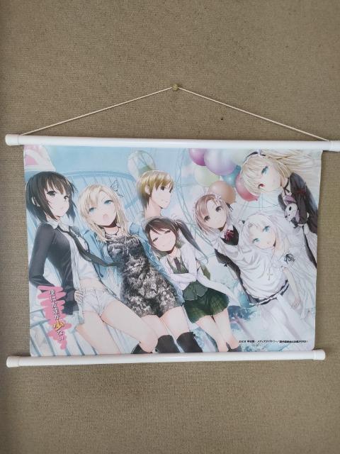 l͗FBȂ@SW@Vn@^yXg[@B3@uL   Aj/R~bN/LN^[ 