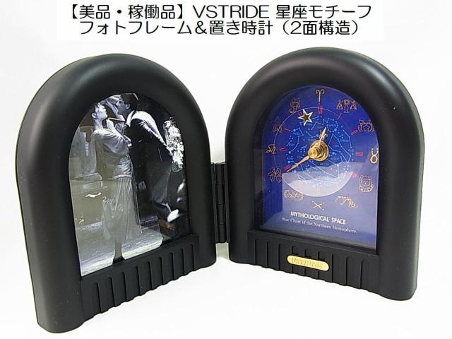 500~X^yiEғizVSTRIDE `[t tHgt[uvi2ʍ\j 