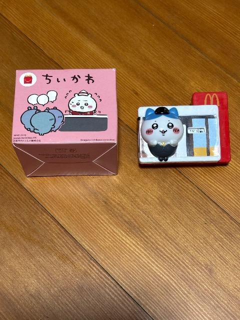 }bNnbs[Zbg  n`̃}NhihJ_[Vigp    Aj/R~bN/LN^[ 