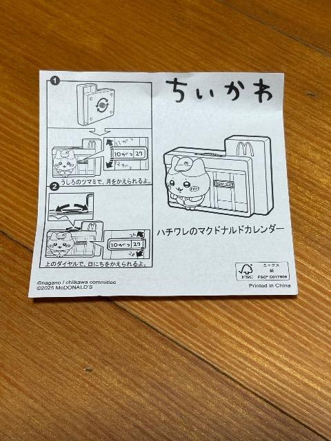 }bNnbs[Zbg  n`̃}NhihJ_[Vigp   Aj/R~bN/LN^[ 