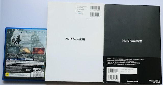 j[AI[g}^ U{ Uݒ莑W 243~wߏ pL^W pГss񍐏 NieR:Automata  Q[{/\tg 