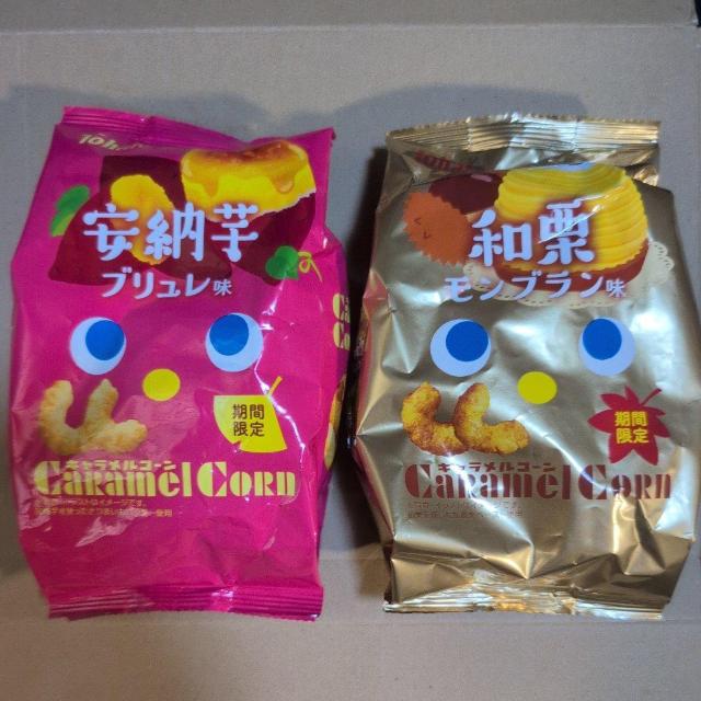 LR[A[uAaIuQ y^[pbNvX600~z 