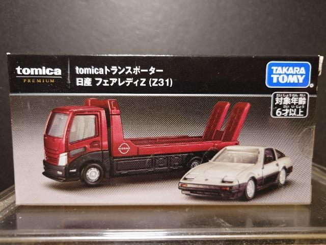 ★トミカプレミアム★tomicaトランスポーターセット★日産フェアレディZ(Z31)★未開封品★ < ホビー  ★トミカプレミアム★tomicaトランスポーターセット★日産フェアレディZ(Z31)★未開封品★  < ホビーの