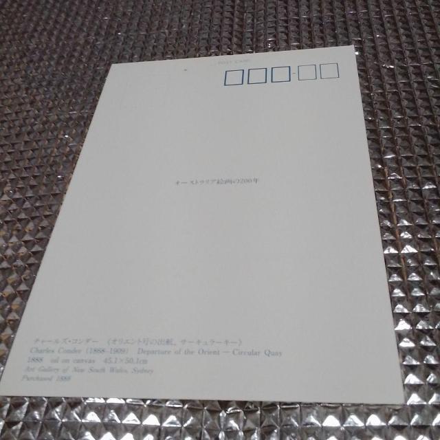 `[YAR_[@|XgJ[h  zr[ 