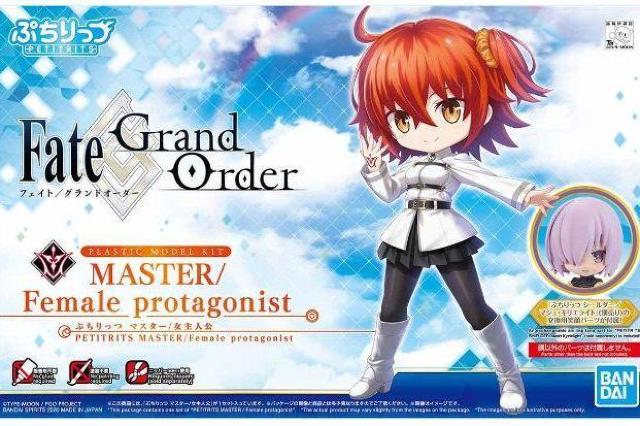 Fate^Grand Order(FGO) Ղ }X^[^l   zr[ 