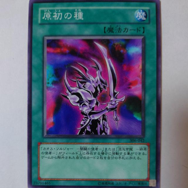 VY@̎@m[}   g[fBOJ[h 