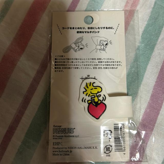 Xk[s[̃}`oh  Aj/R~bN/LN^[ 