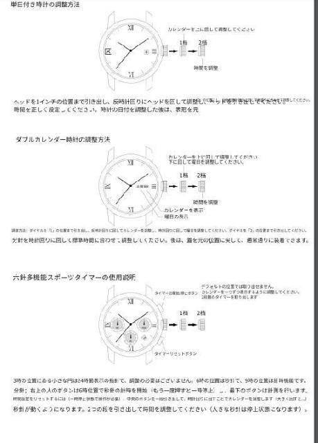 X2490~Y XeXX`[ X|[cEHb`ACXg[tA24/J_[/XgbvEHb`@\01  jANZT[/v 