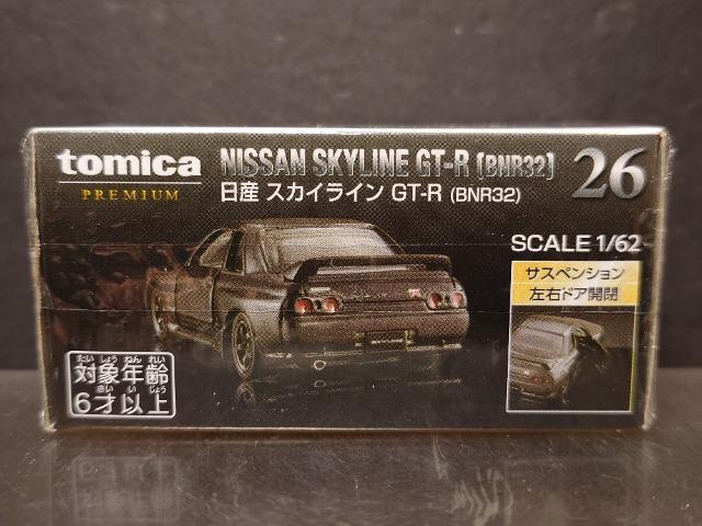 g~Jv~AQUYXJCCfs-q(amqRQ)Ji  zr[ 