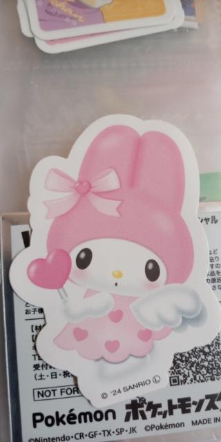 }CfBN~V[1   Aj/R~bN/LN^[ 