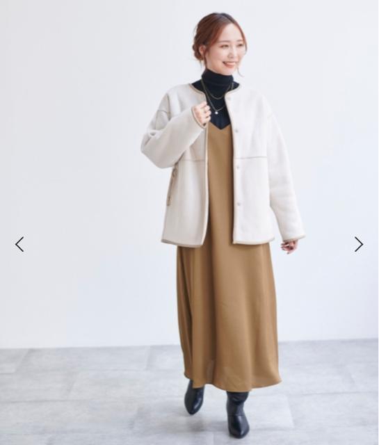 ◆新品◆ルクールブラン◆リバーシブルフェイクムートンジャケット◆アイボリー◆ボア < ブランド ◆新品◆ルクールブラン◆リバーシブルフェイクムートンジャケット◆アイボリー◆ボア < ブランドの