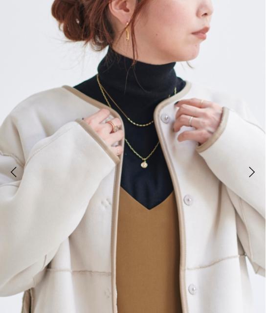 ◆新品◆ルクールブラン◆リバーシブルフェイクムートンジャケット◆アイボリー◆ボア < ブランド ◆新品◆ルクールブラン◆リバーシブルフェイクムートンジャケット◆アイボリー◆ボア < ブランドの