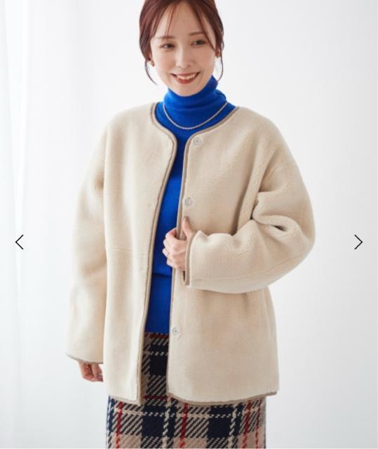 ◆新品◆ルクールブラン◆リバーシブルフェイクムートンジャケット◆アイボリー◆ボア < ブランド ◆新品◆ルクールブラン◆リバーシブルフェイクムートンジャケット◆アイボリー◆ボア < ブランドの