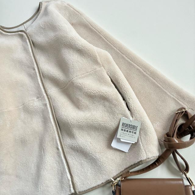 ◆新品◆ルクールブラン◆リバーシブルフェイクムートンジャケット◆アイボリー◆ボア < ブランド ◆新品◆ルクールブラン◆リバーシブルフェイクムートンジャケット◆アイボリー◆ボア < ブランドの