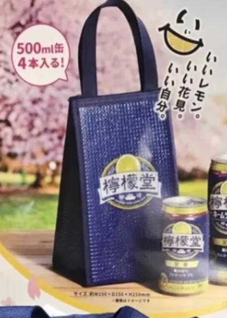 EG500ml4{IA~ۗobO   zr[ 