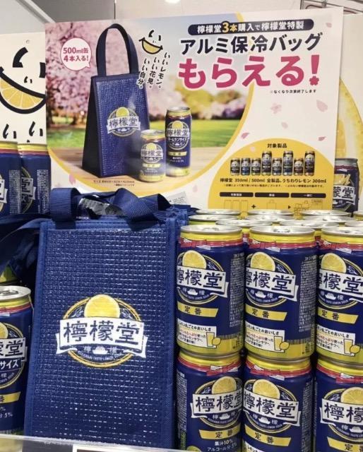 EG500ml4{IA~ۗobO  zr[ 