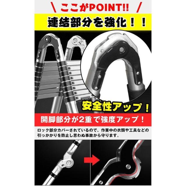 【送料無料】伸縮性はしご兼脚立 6.2m 脚立 梯子 はしご 伸縮梯子 はしご兼用脚立 6.2m 折りたたみみ アルミ製 DIY < ペット/手芸/園芸 【送料無料】伸縮性はしご兼脚立 6.2m 脚立 梯子 はしご 伸縮梯子 はしご兼用脚立 6.2m 折りたたみみ アルミ製 DIY < ペット/手芸/園芸の