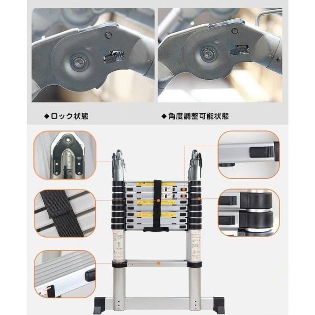 【送料無料】伸縮性はしご兼脚立 6.2m 脚立 梯子 はしご 伸縮梯子 はしご兼用脚立 6.2m 折りたたみみ アルミ製 DIY < ペット/手芸/園芸 【送料無料】伸縮性はしご兼脚立 6.2m 脚立 梯子 はしご 伸縮梯子 はしご兼用脚立 6.2m 折りたたみみ アルミ製 DIY < ペット/手芸/園芸の