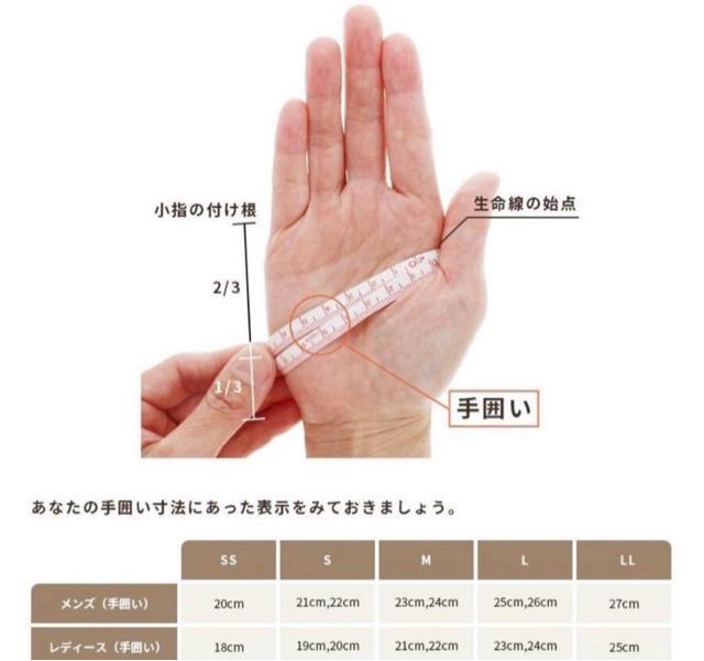 ピエールカルダン リボン 本革手袋 ブラック 手囲い20cm < ブランド ピエールカルダン リボン 本革手袋 ブラック 手囲い20cm < ブランドの