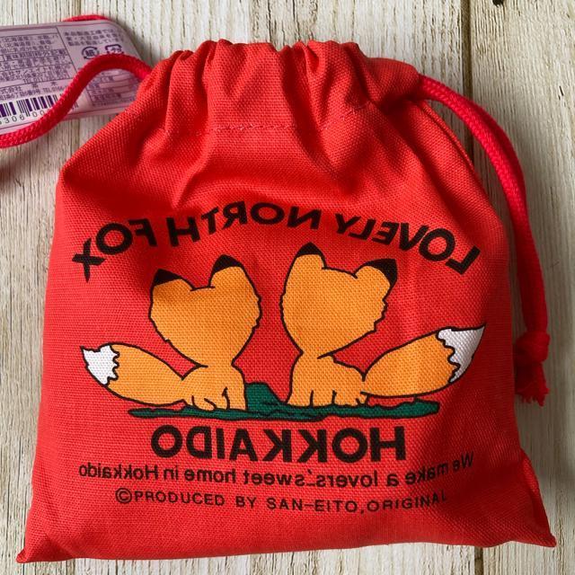 北海道 バター飴 巾着仕様 赤色 北海道限定 お土産 カワイイ < グルメ/ドリンク 北海道 バター飴 巾着仕様 赤色 北海道限定 お土産 カワイイ < グルメ/ドリンクの