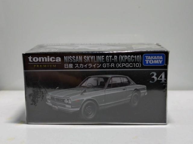 �y�g�~�J�v���~�A���z���Y �X�J�C���C�� GT-R(KPGC10)  �� �z�r�[�� 