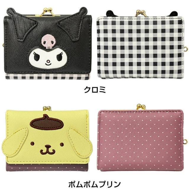 クロミ 財布 ダイカット 口金財布 がま口 三つ折り ウォレット サンリオ < 女性ファッション クロミ 財布 ダイカット 口金財布 がま口 三つ折り ウォレット サンリオ < 女性ファッションの