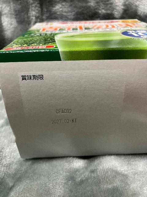送料込み健康食品入り福箱 < グルメ/ドリンク 送料込み健康食品入り福箱 < グルメ/ドリンクの