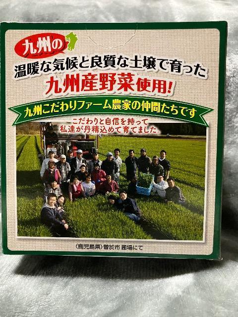 送料込み健康食品入り福箱 < グルメ/ドリンク 送料込み健康食品入り福箱 < グルメ/ドリンクの