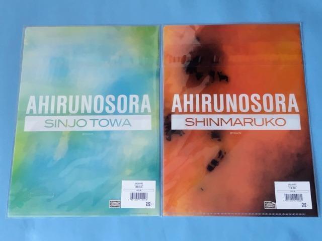 �N���A�t�@�C��5���Z�b�g �� �A�j��/�R�~�b�N/�L�����N�^�[�� 