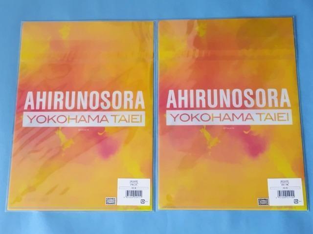 �N���A�t�@�C��5���Z�b�g �� �A�j��/�R�~�b�N/�L�����N�^�[�� 