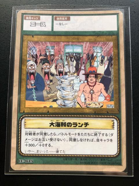 �Q�O�O�Q�o���_�C�����s�[�X�b�`�q�cDASS HYPER BATTLE�J�|�h/CF-W�P�T�E�G�|�X�m��C���̃����`�n  �� �A�j��/�R�~�b�N/�L�����N�^�[�� 