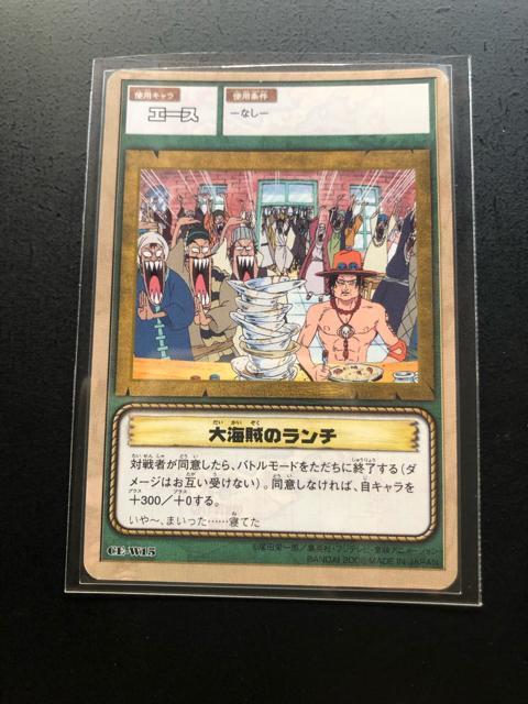 �Q�O�O�Q�o���_�C�����s�[�X�b�`�q�cDASS HYPER BATTLE�J�|�h/CF-W�P�T�E�G�|�X�m��C���̃����`�n �� �A�j��/�R�~�b�N/�L�����N�^�[�� 