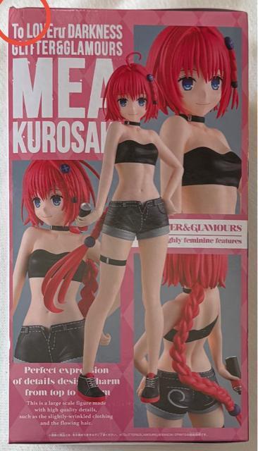 To LOVE-�Ƃ�Ԃ�-�_�[�N�l�X GLITTER&GLAMOURS ����舟 �� �A�j��/�R�~�b�N/�L�����N�^�[�� 