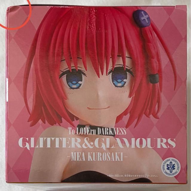 To LOVE-�Ƃ�Ԃ�-�_�[�N�l�X GLITTER&GLAMOURS ����舟 �� �A�j��/�R�~�b�N/�L�����N�^�[�� 