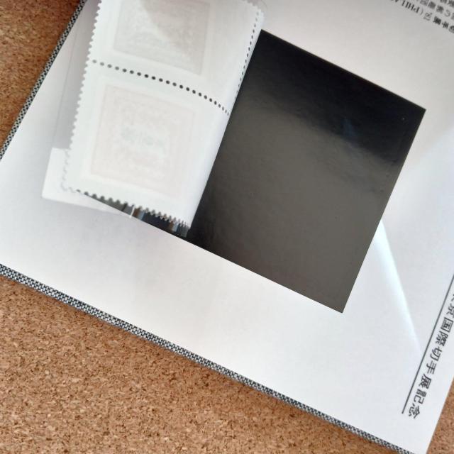 ����؎蒠 JAPANESE STAMPS �؎蒠 �R���N�V���� �؎�A���o�� 1981 �� �z�r�[�� 