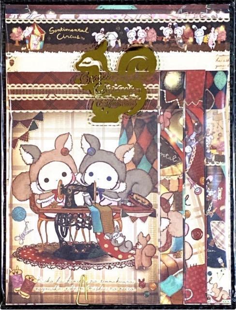 �V�i ���^�[�Z�b�g 5  �� �C���e���A/���C�t�� 