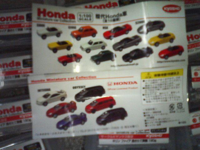 ���� 1/100  ���  �z���_��          �S18��  �� �z�r�[�� 