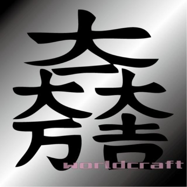 ƖF喜gEΓcOJbeBOXebJ[XL   W[/X|[c 