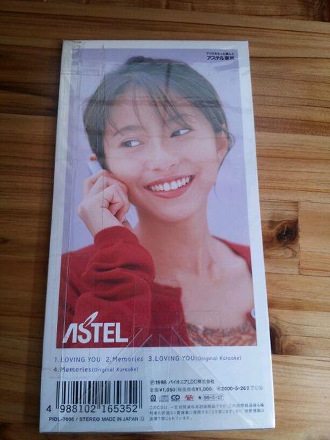 deeps*LOVEINGYOUCDVO*imemories*|{ގq