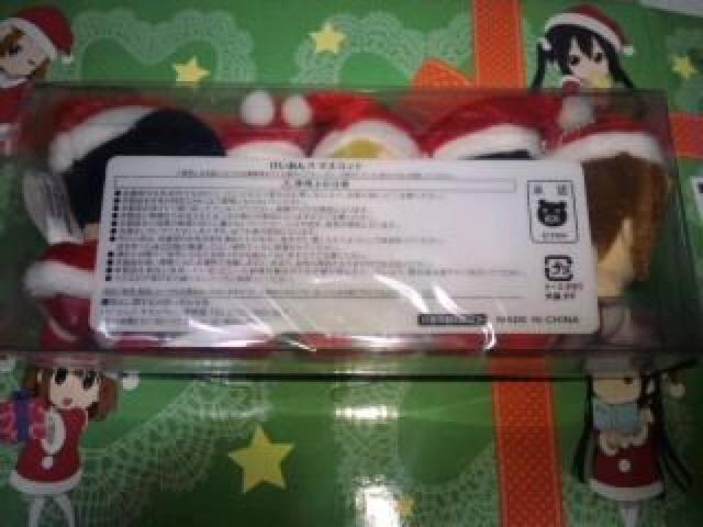 けいおん クリスマスケーキ 特典 マスコット セット Sランク < おもちゃ  けいおん クリスマスケーキ 特典 マスコット セット Sランク < おもちゃの