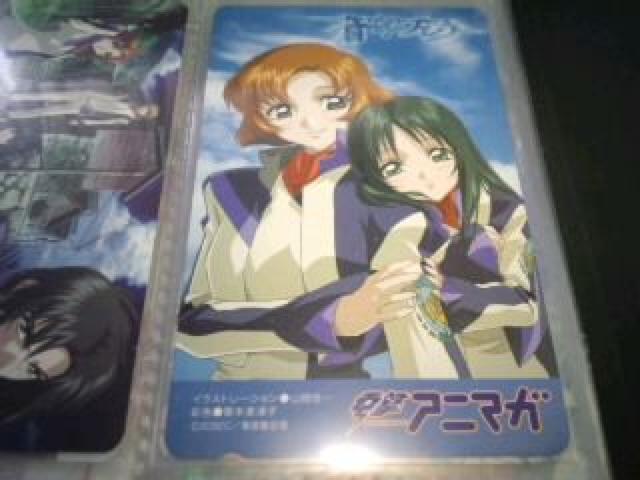 ũt@ti[@񔄕i@@eJ@SZbg@䎆t@rN 