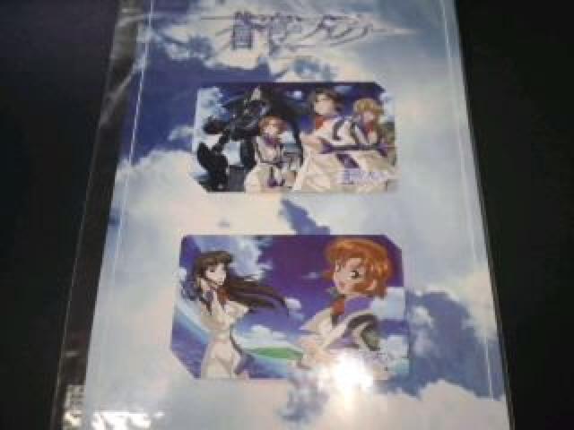 ũt@ti[@񔄕i@@eJ@SZbg@䎆t@rN