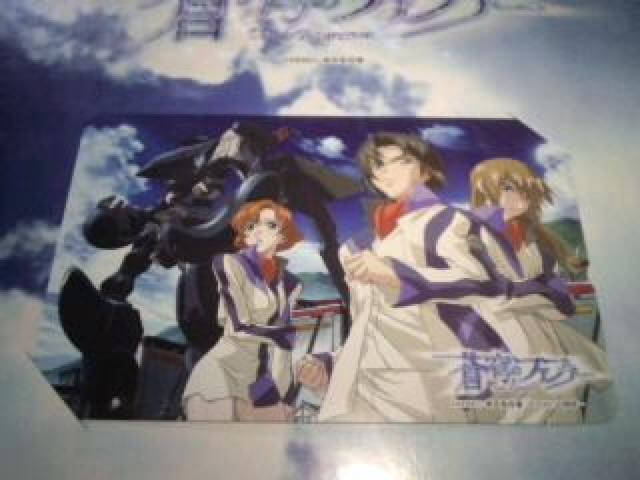 ũt@ti[@񔄕i@@eJ@SZbg@䎆t@rN