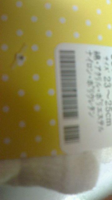 キティ耳が出てる靴下2点セット 23〜25p < ホビー  キティ耳が出てる靴下2点セット 23〜25p < ホビーの