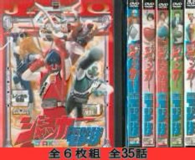 ☆ジャッカー電撃隊☆全6枚組フルセット☆ミッチーラブのタペストリー付 < CD/DVD/ビデオ  ☆ジャッカー電撃隊☆全6枚組フルセット☆ミッチーラブのタペストリー付  < CD/DVD/ビデオの