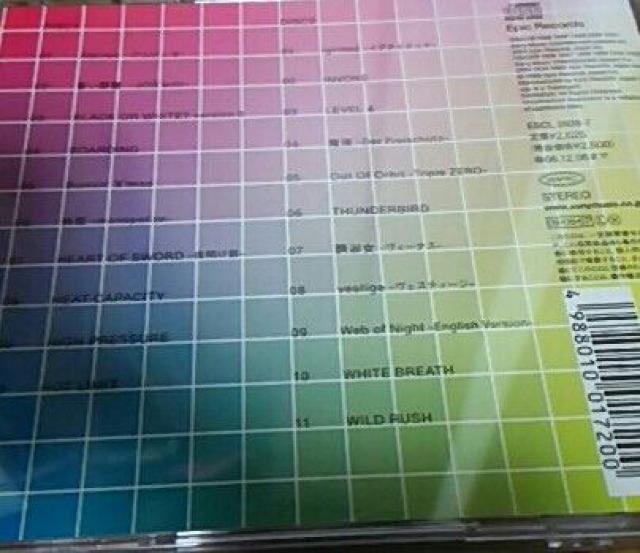 2枚組ベストCD T.M.REVOLUTION 西川貴教 1000000000000 < タレントグッズ  2枚組ベストCD T.M.REVOLUTION 西川貴教 1000000000000 < タレントグッズの
