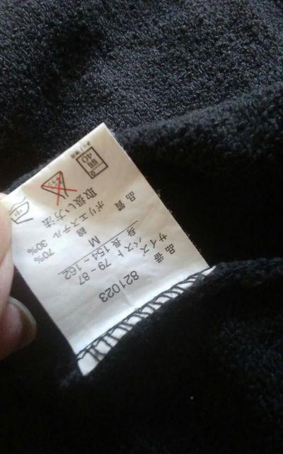 Goods of heart@@g[i[n@i@lTCY  t@bV 